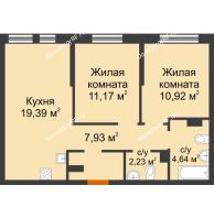 3 комнатная квартира 56,28 м² в ЖК Сердце Сибири, дом Квартал Геологов, ГП-2 - планировка