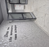 Ход строительства дома 2 в ЖК ‎Зелёные холмы -