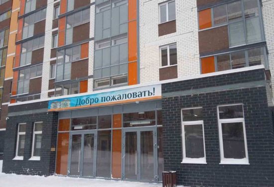 Дом 5.2 в ЖК Заречный Квартал