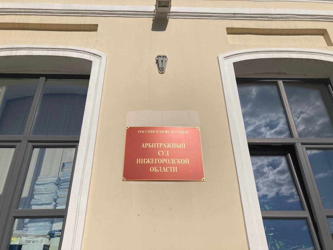 Лодочников обязали вернуть мэрии участок на берегу Оки в Нижнем Новгороде - фото 1