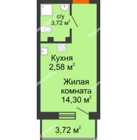 Студия 21,72 м² в ЖК Свобода, дом №2 - планировка