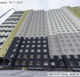 Ход строительства дома 132, корпус 230.1 в ЖК Цветной Город -
