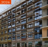 Ход строительства дома 2.2 в ЖК Форест -