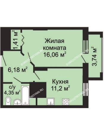 1 комнатная квартира 41,07 м² - ЖК Гелиос