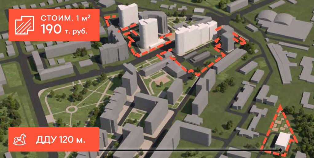 Мастер-план проекта КРТ на улице Чкалова в Нижнем Новгороде утвержден регштабом - фото 1